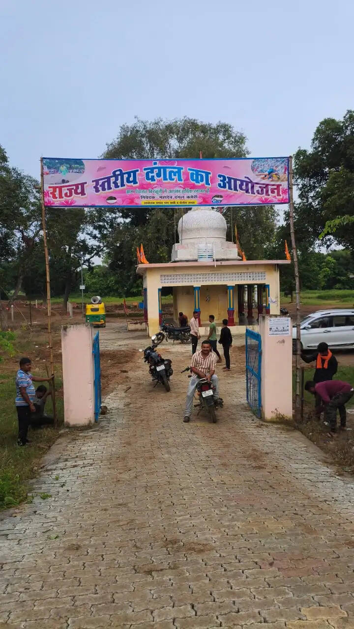 औरैया : दो दिवसीय राज्य स्तरीय दंगल 22 सितंबर से
