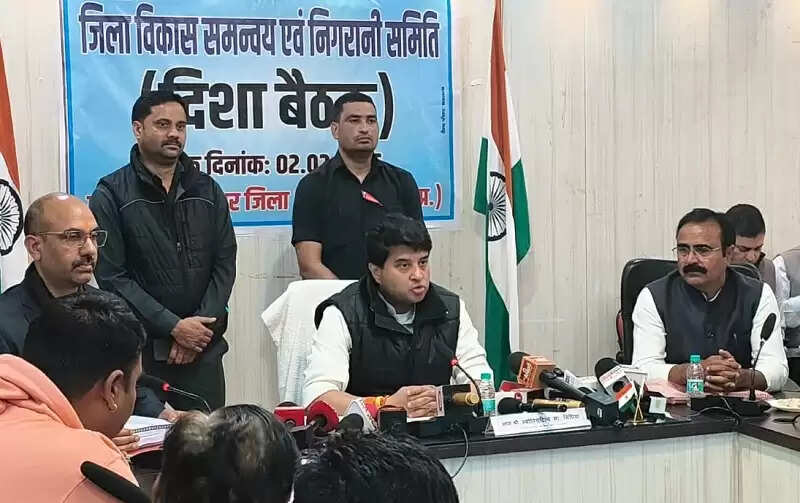सिंधिया ने मप्र के अशोक नगर के सर्वांगीण विकास के लिए की कई महत्वपूर्ण घोषणाएं