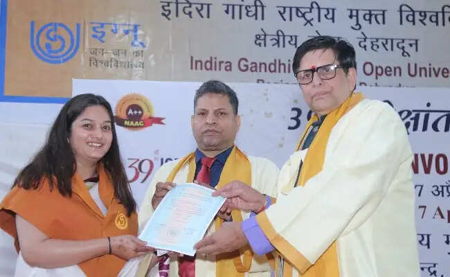 इग्नू&nbsp;के&nbsp;दीक्षांत&nbsp;समाराेह&nbsp;में&nbsp;3,584 शिक्षार्थियों को दी गईं उपाधियां