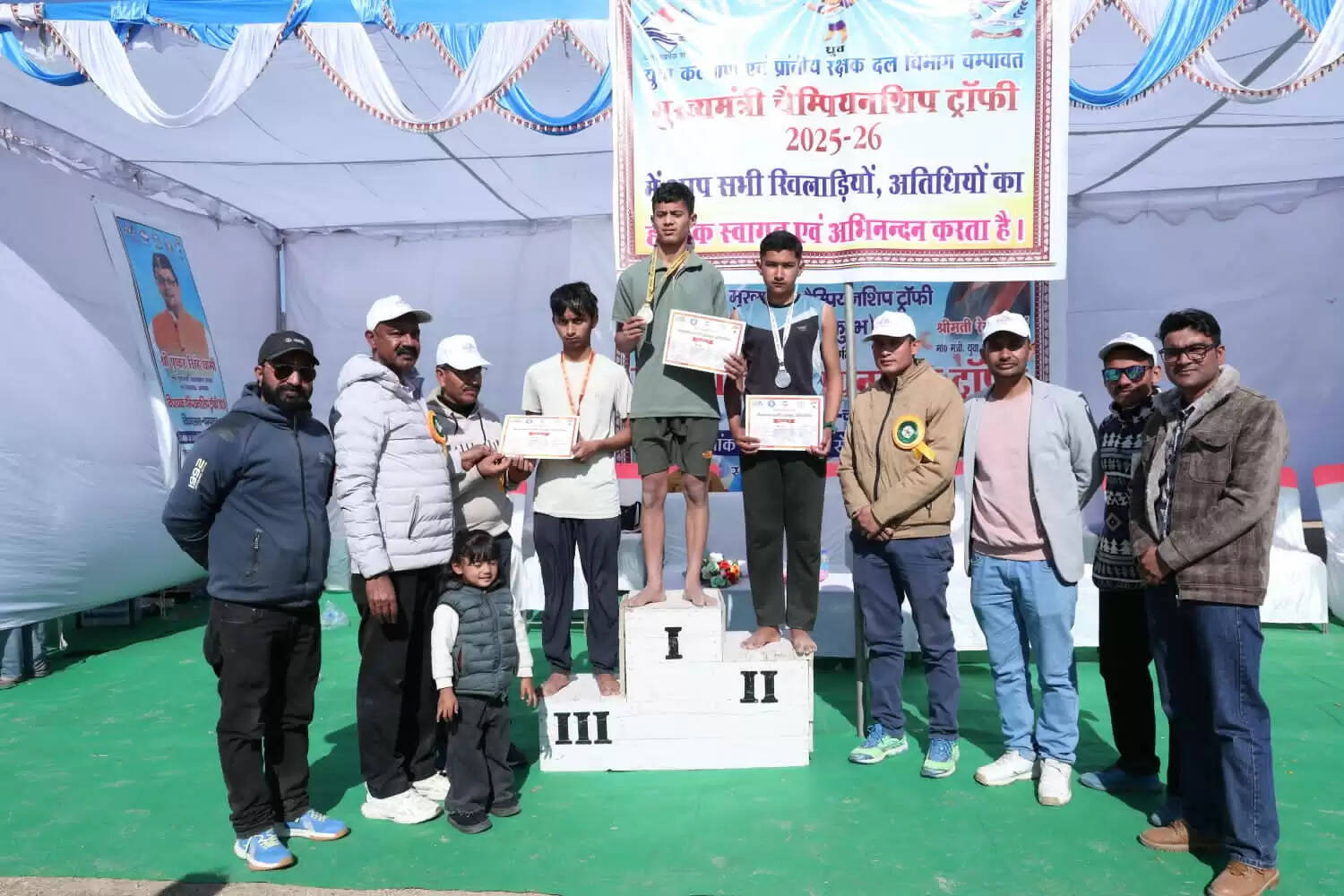 खेल महाकुंभ ने ग्रामीण प्रतिभाओं को दिया मंच