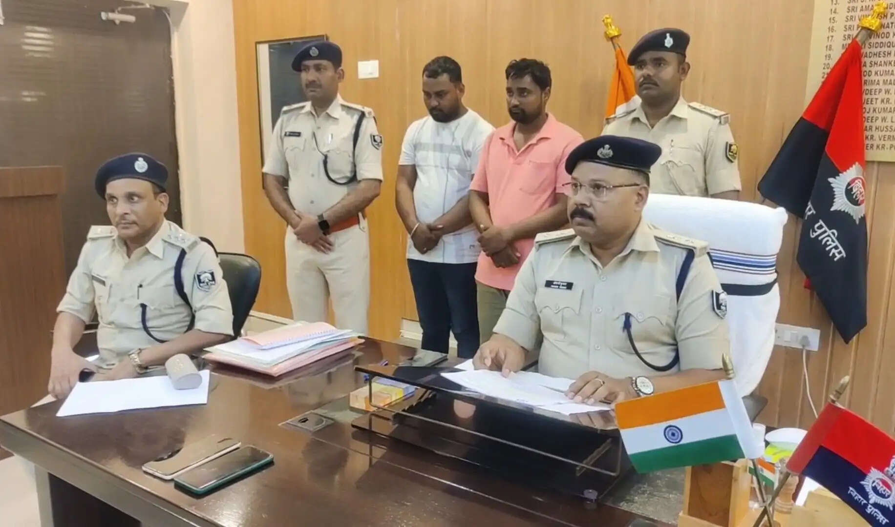 अंतरजिला ठग गिरोह के दो सदस्य सहरसा से गिरफ्तार