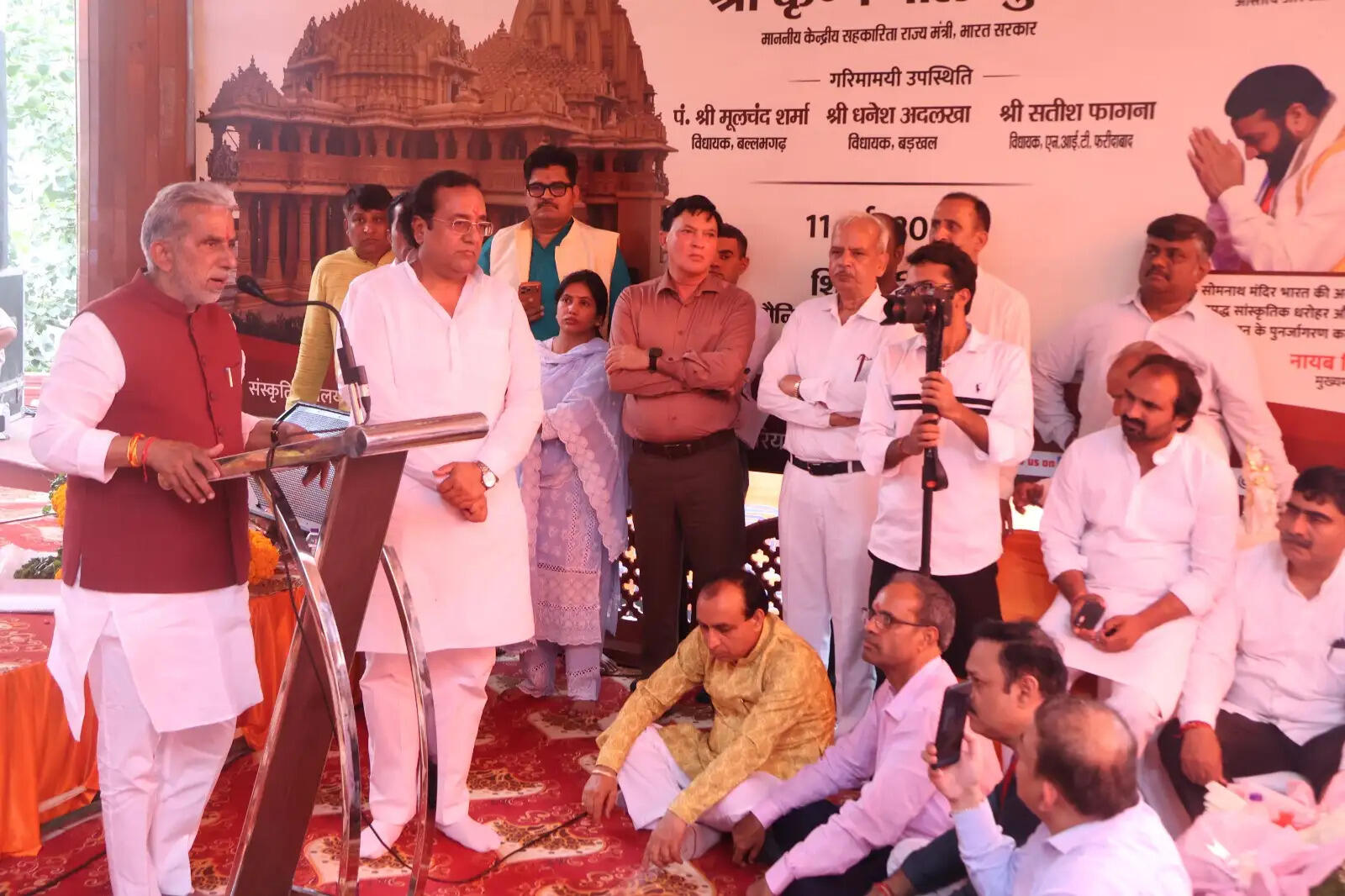 फरीदाबाद : सोमनाथ भारत की संस्कृति, आस्था और स्वाभिमान का अमर प्रतीक : कृष्ण पाल गुर्जर