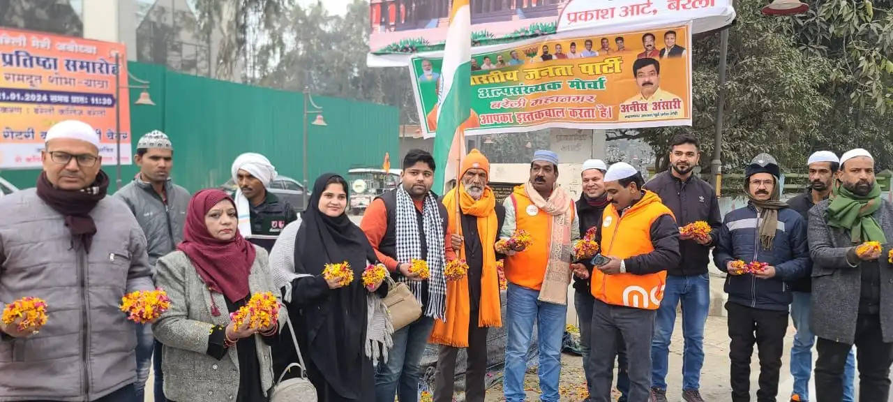 श्रीराम आदर्श पुरुष हैं, मुस्लिम समाज को भी उनका सम्मान करना चाहिए : अनीस अंसारी