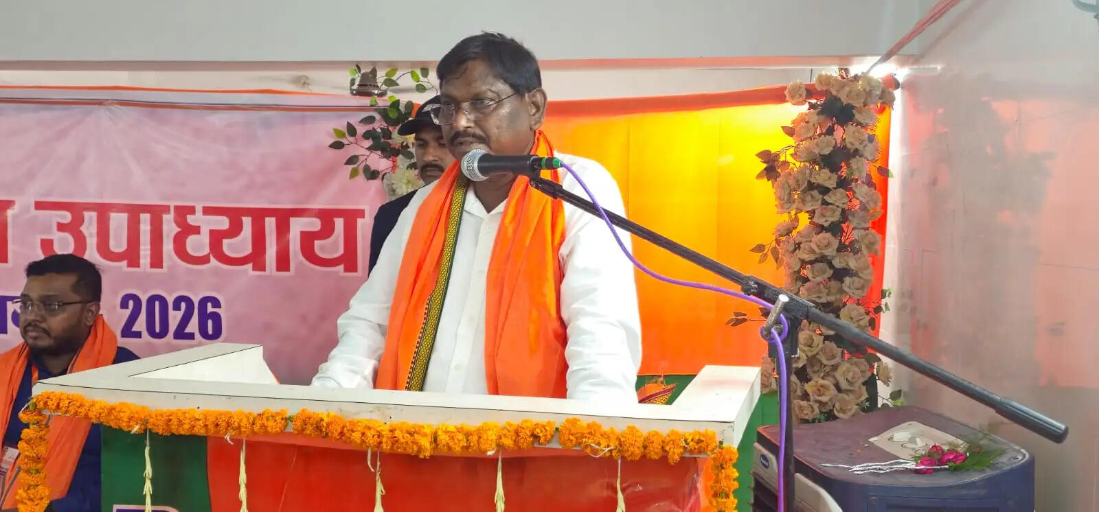संगठन की नीतियों और सिद्धांतों को लाेगाें तक पहुंचाएं कार्यकर्ता : अर्जुन मुंडा