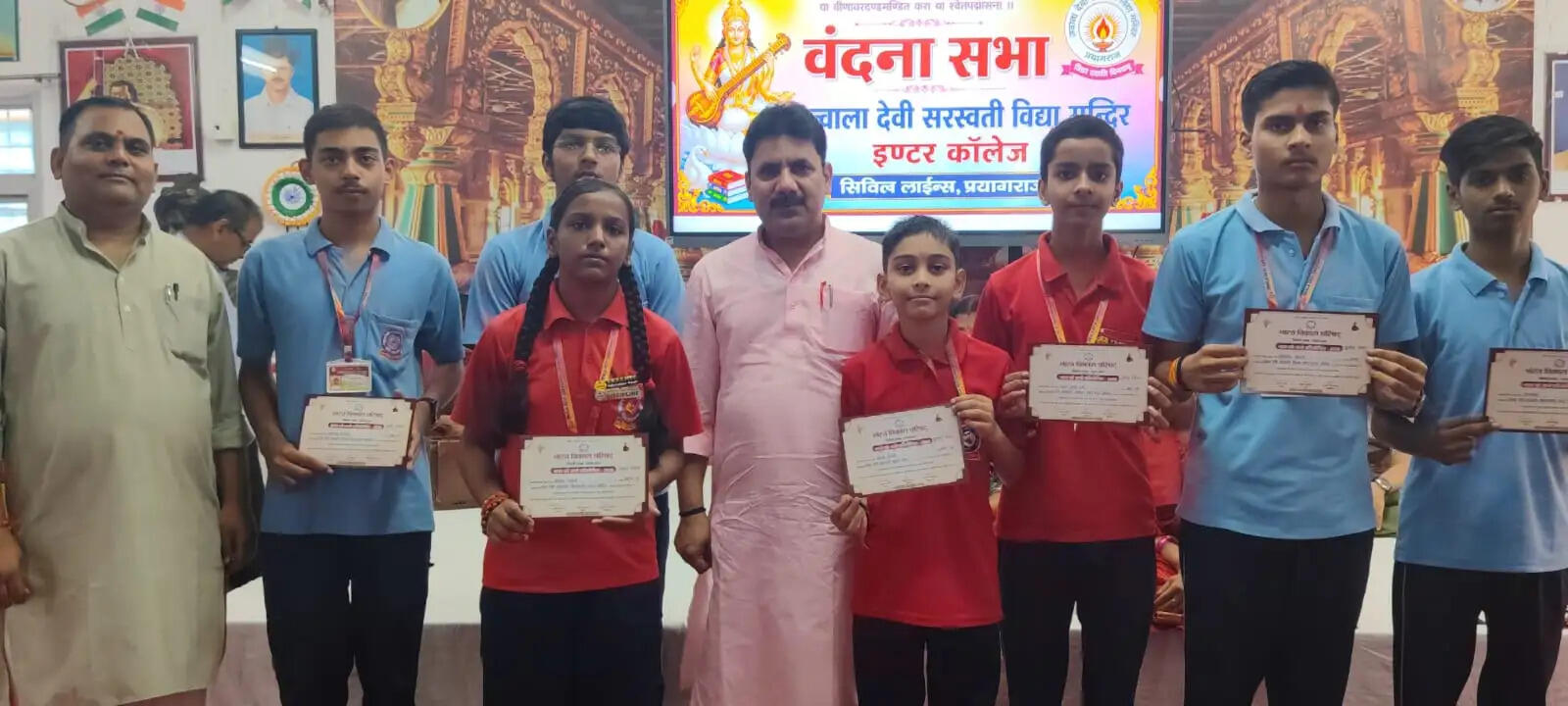 परिश्रम करते रहें, विद्यालय और देश का नाम ऊंचा करें : डॉ. राकेश सिंह