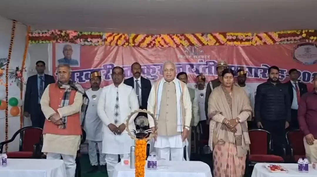 भिखारी ठाकुर अत्यंत संवेदनशील कवी थे : राज्यपाल