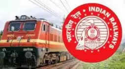 आरपीएफ-आरपीएसएफ के महानिरीक्षक सहित 15 कर्मियों को विशिष्ट और उल्लेखनीय सेवा पदक