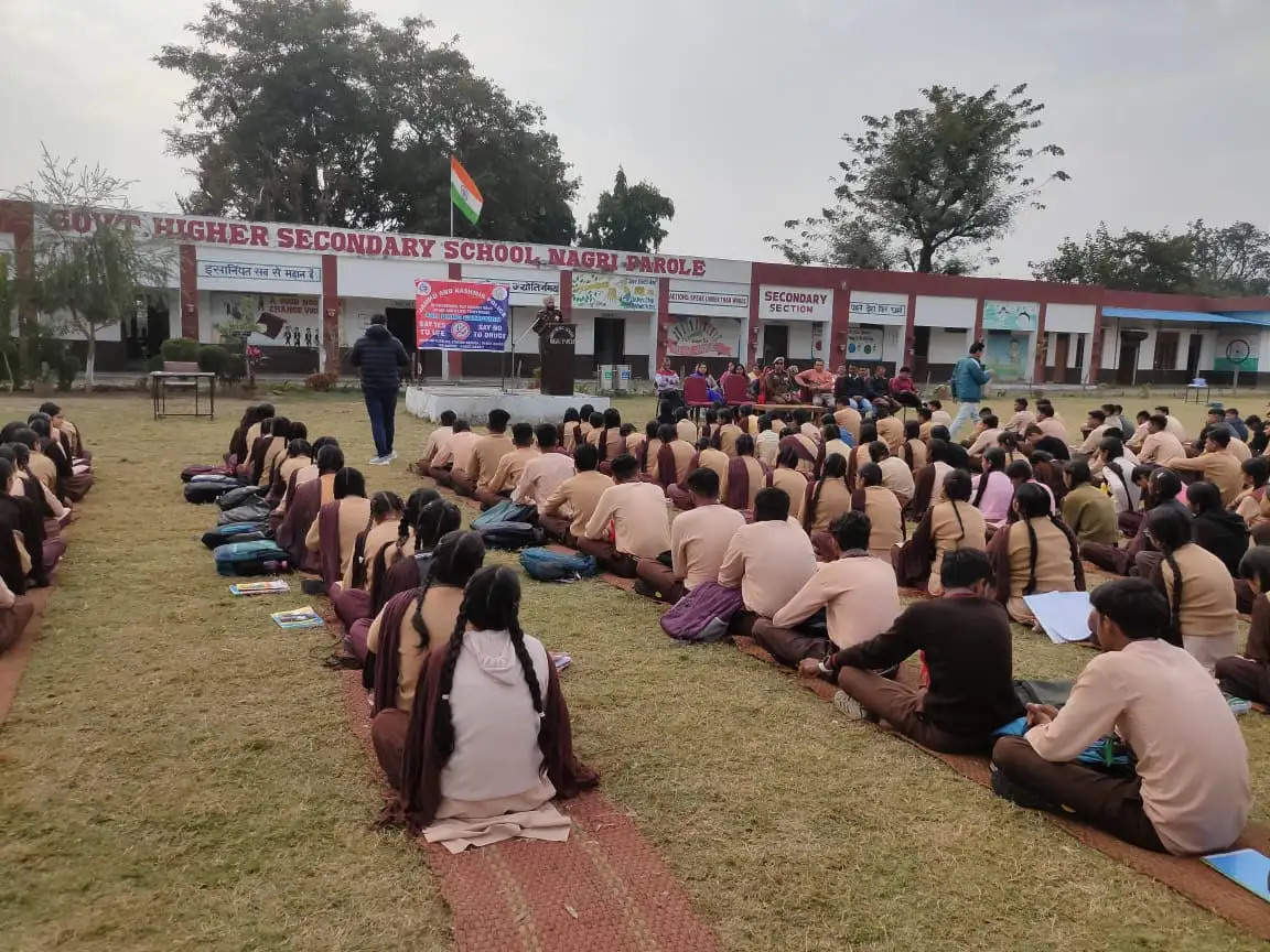 नशीली दवाओं के दुरुपयोग एवं साइबर अपराध पर जागरूकता संवाद सत्र आयोजित