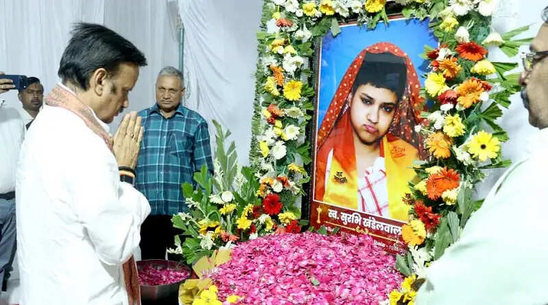 मप्रः उप मुख्यमंत्री शुक्ल ने रीवा में घरेलू गैस आपूर्ति व्यवस्था की समीक्षा की