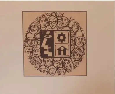 लखनऊ में 24 फरवरी से विशेष प्रदर्शनी, डाक टिकटों से जानिए जनगणना की कहानी