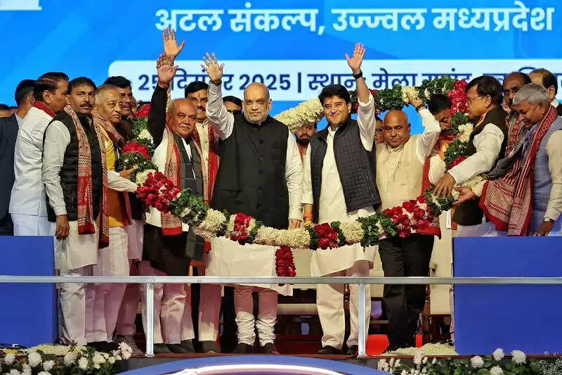 मध्य प्रदेश के लिए यह अभ्युदय का समय : ज्योतिरादित्य सिंधिया