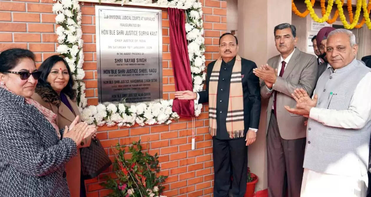 हिसार : न्याय को हर गरीब व्यक्ति के द्वार तक लेकर जाएंगे: सीजेआई सूर्यकांत