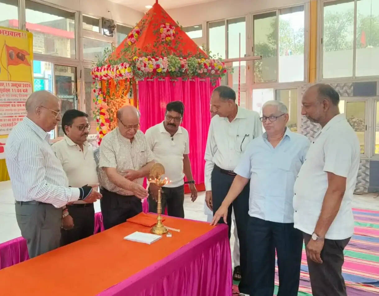 अग्रसेन जयंती महोत्सव का शुभारंभ, विभिन्न प्रतियोगिताओं में बच्चों ने लिया भाग