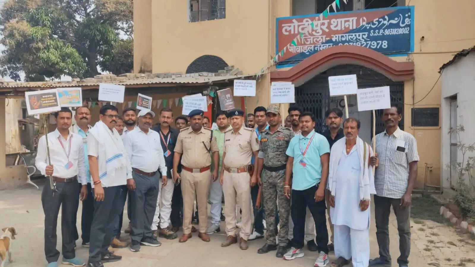 अवैध नशे को लेकर मानवाधिकार संगठन ने चलाया जागरूकता अभियान