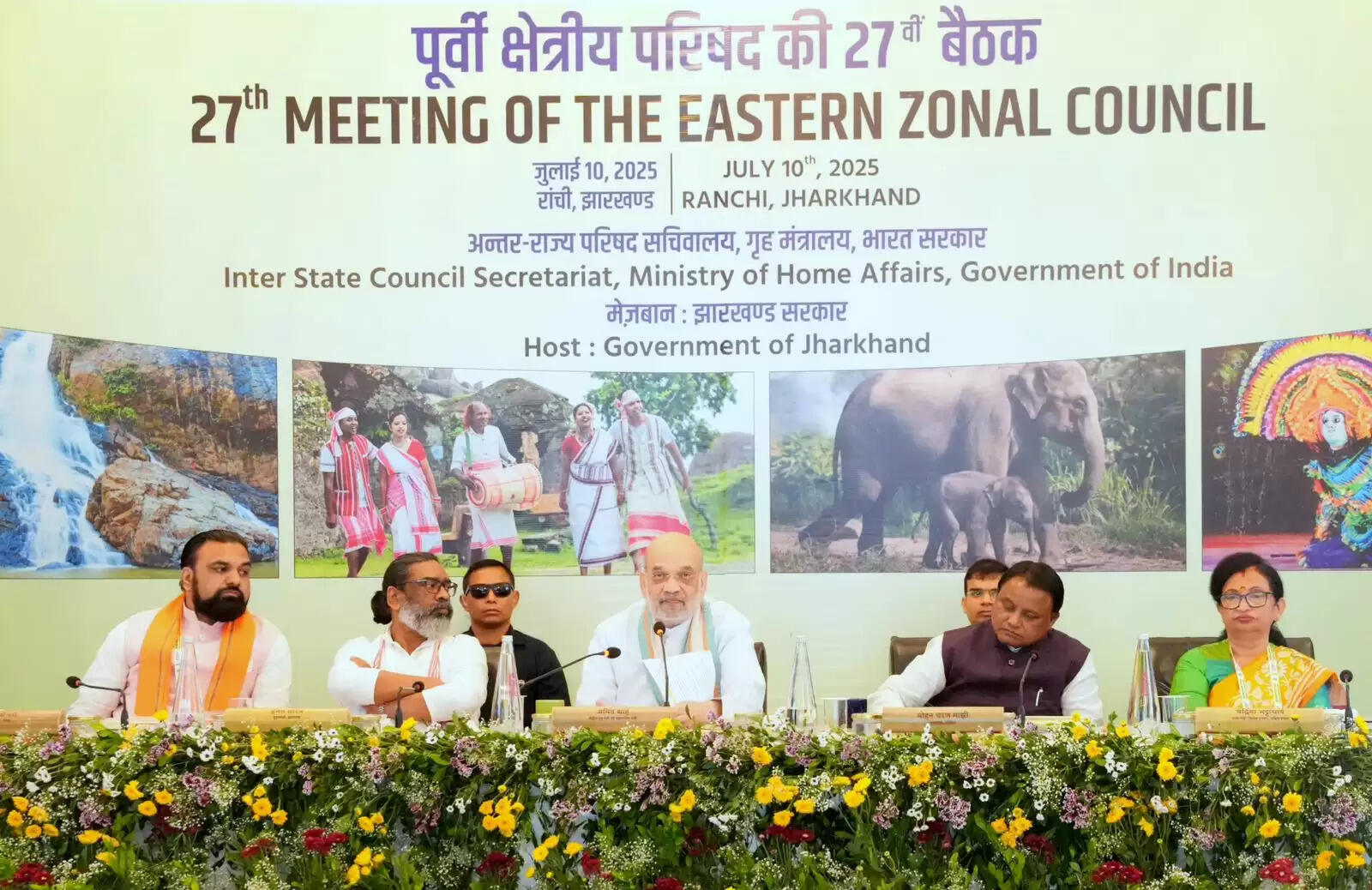 पूर्वी क्षेत्रीय परिषदों की बैठकों में 83 प्रतिशत मुद्दों का समाधान इन बैठकों की सार्थकता को दर्शाता है : अमित शाह