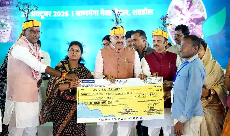 (अपडेट) तेंदूपत्ता संग्रहण लाखों वनवासी परिवारों की आजीविका का माध्यम: मुख्यमंत्री डॉ. यादव