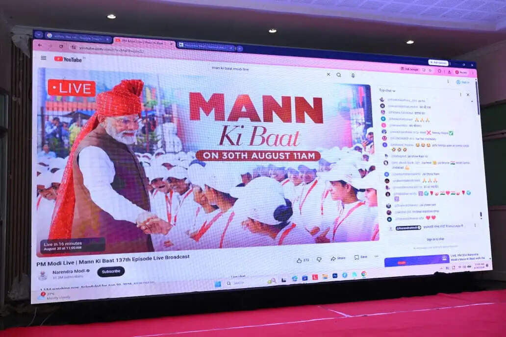 ‘मन की बात’ देश के कोने-कोने में हो रहे नवाचारों और प्रेरक प्रयासों को देती है राष्ट्रीय पहचान : मुख्यमंत्री साय