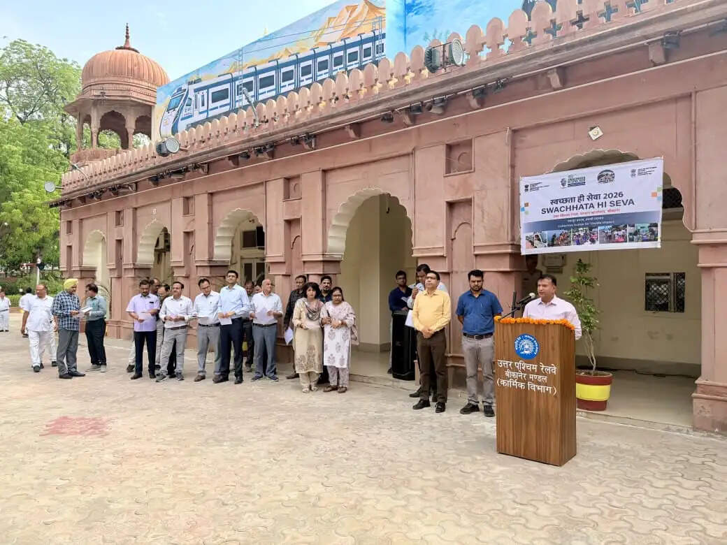 बीकानेर रेल&nbsp;मंडल में ‘स्वच्छता ही सेवा-2026’ अभियान का शुभारंभ