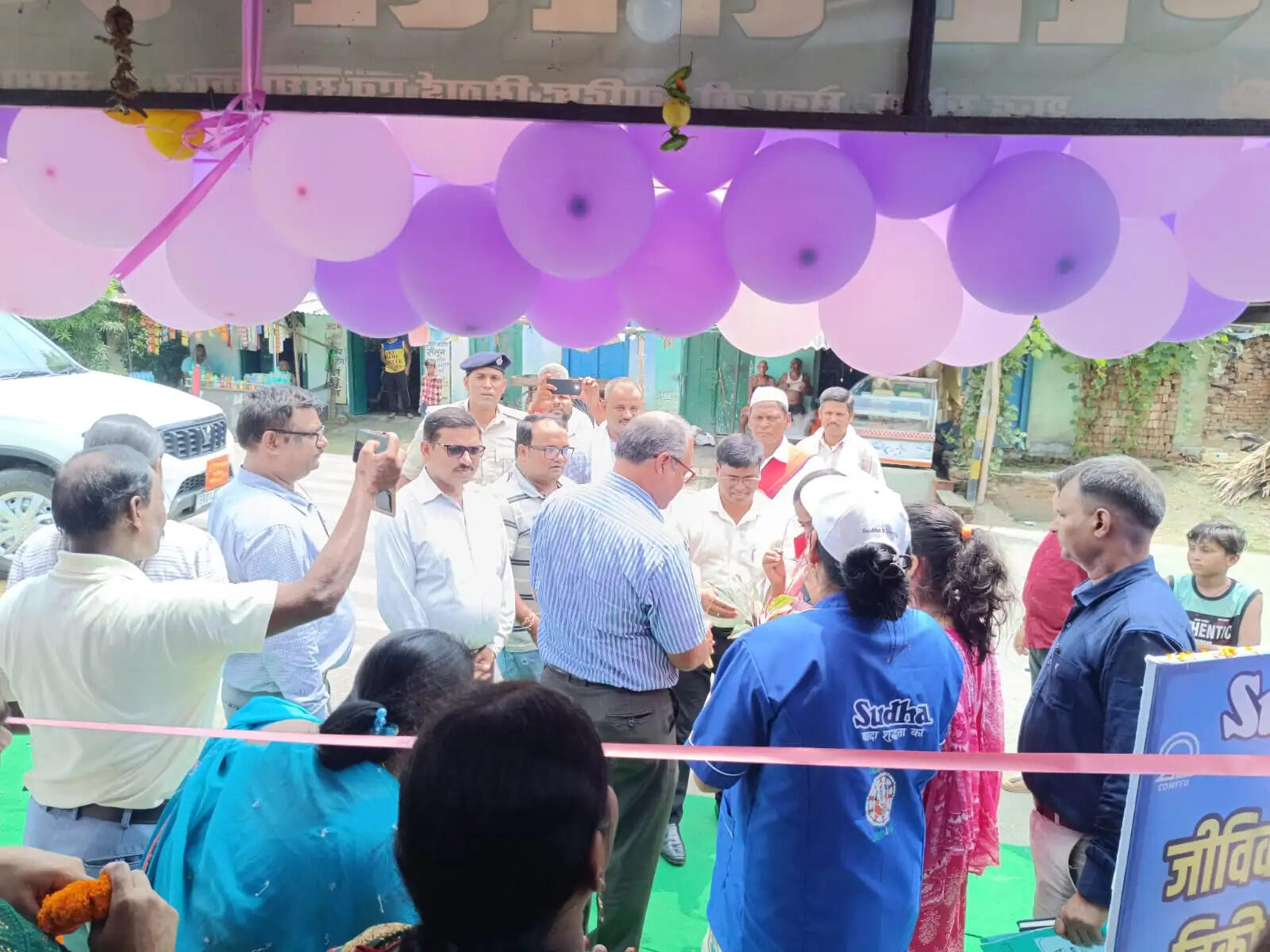 ग्रामीण महिलाओं के आर्थिक सशक्तीकरण की दिशा में पहल, आस्थावां में खुला दूसरा सुधा बिक्री केंद्र