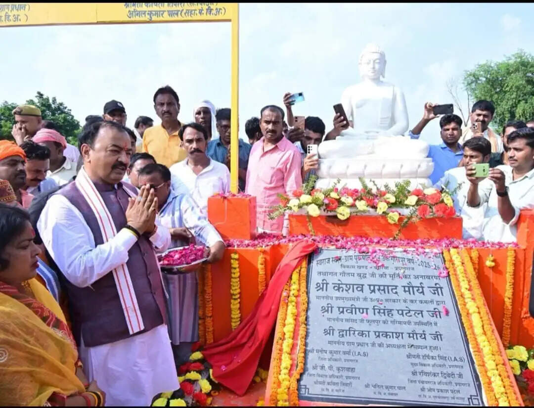 विकसित भारत-जी राम जी योजना से गांव की तस्वीर ही नहीं, वहां रहने वाले लोगों की तकदीर भी बदलेगी : केशव प्रसाद मौर्य