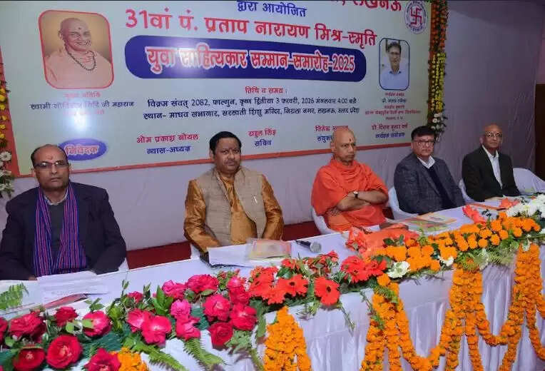 भाऊराव देवरस का नाम आज भी प्रेरणा दे रहा : गोविन्ददेव गिरि