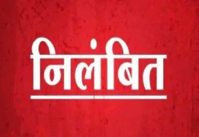 संयुक्त ग्राम्य विकास आयुक्त संजय कुमार पाण्डेय निलम्बित