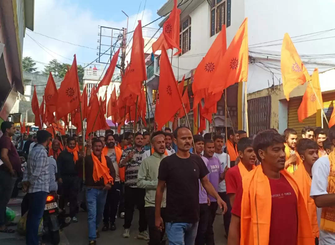 बजरंग दल ने निकाली हिंदू जनजागरण यात्रा, हनुमान चालीसा का किया पाठ