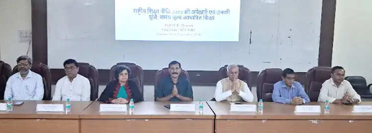 शिक्षा का उद्देश्य मानवीय संबंध केंद्रित सौहार्दपूर्ण और समावेशी सोच का विकास करना: प्रो. चारण