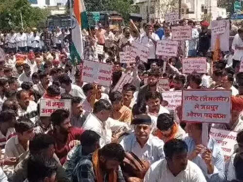 ओरण संरक्षण को लेकर जयपुर में प्रदर्शन