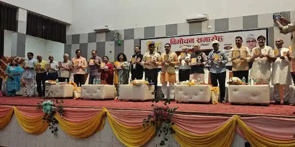‘कुशभवनपुर संदेश’ महाविशेषांक और ‘सुल्तानपुर दर्पण-अतीत और वर्तमान’ का विमोचन