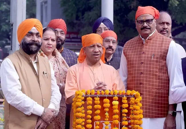 देश-धर्म की रक्षा की प्रेरणा देता है सिख गुरुओं का त्याग और बलिदान : योगी आदित्यनाथ