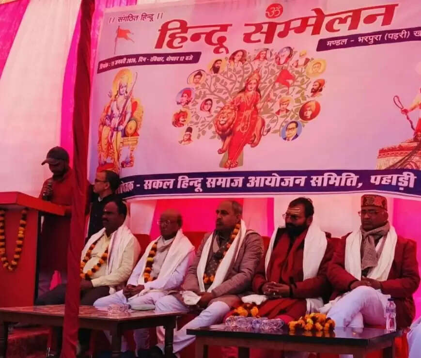 संघ शताब्दी वर्ष पर रामलीला मैदान में उमड़ा जनसैलाब, गूंजा हिंदू एकता का उद्घोष