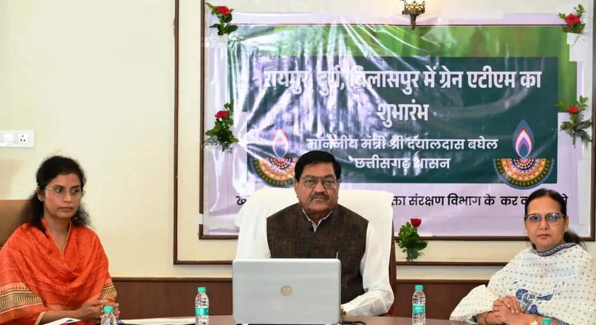 छग : राशन की कतार से मिलेगी मुक्ति, रायपुर, दुर्ग और बिलासपुर में तीन ‘अन्नपूर्ति ग्रेन एटीएम‘ का शुभारंभ
