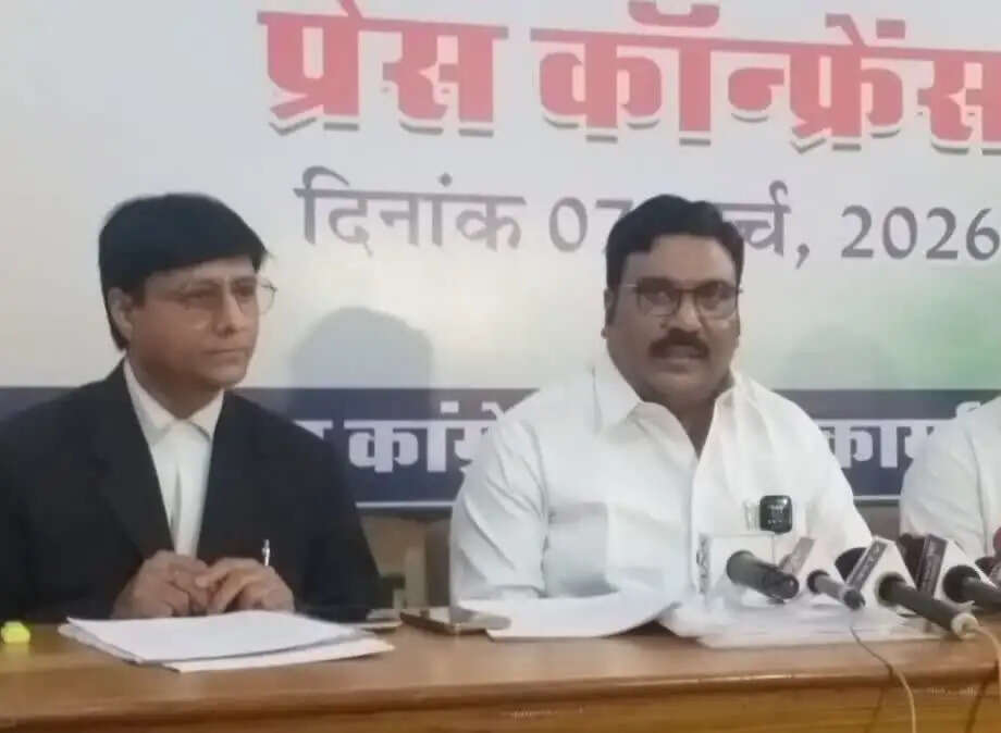 डिस्टर्ब एरिया बिल के खिलाफ कांग्रेस का आंदोलन का ऐलान