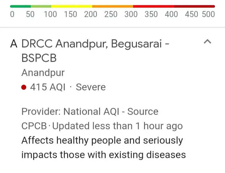 प्रदूषित शहर बेगूसराय को बचाने के लिए जिला प्रशासन बुलाए बैठक : अमरेन्द्र अमर