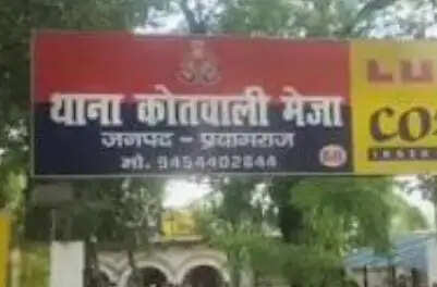 कार की टक्कर से बाइक सवार किसान की माैत