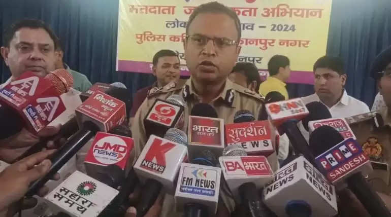 लोकतंत्र के महापर्व में चार चांद लगाने के लिए करें मतदान : पुलिस आयुक्त