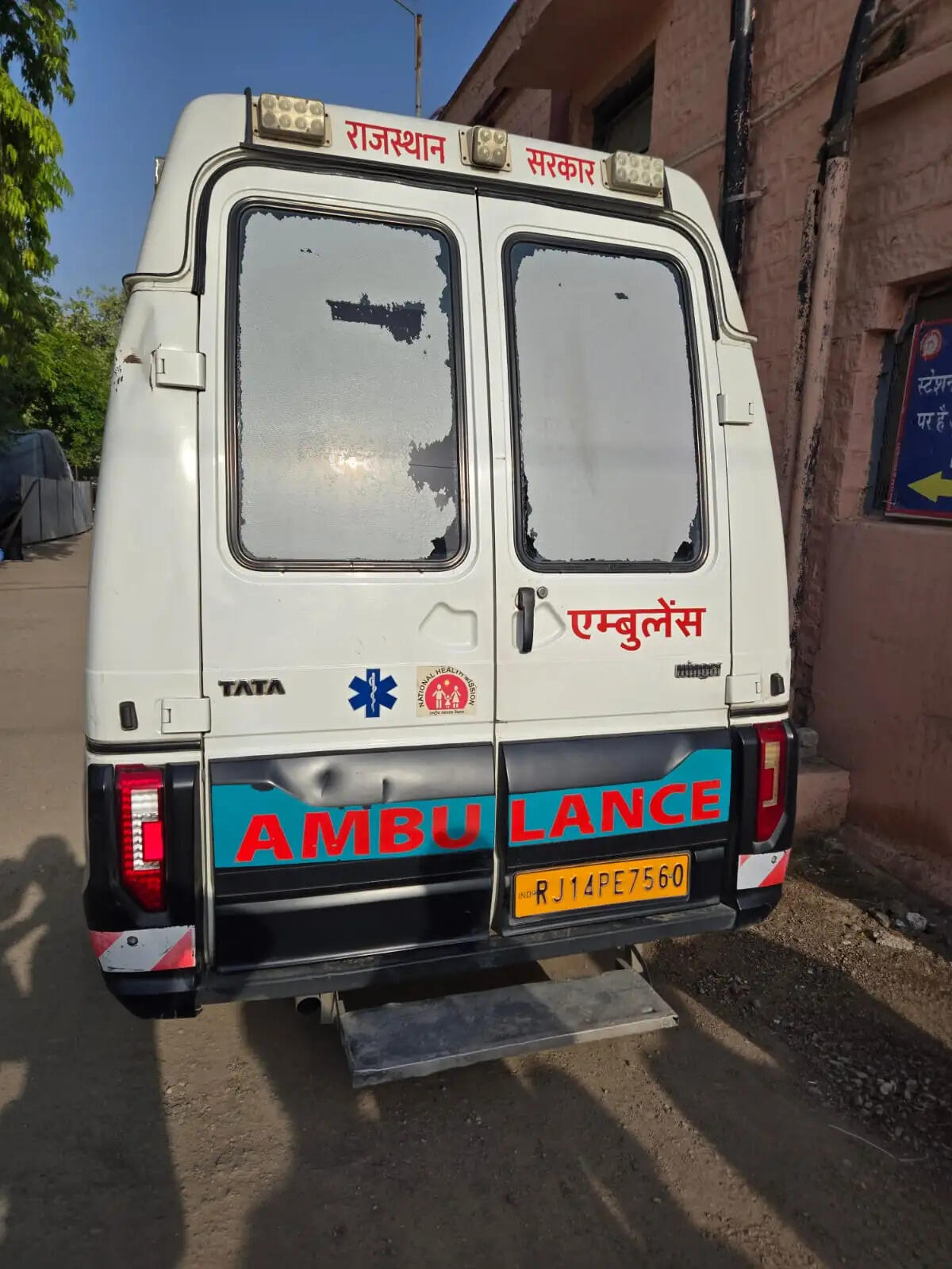 रेल कर्मचारी की तत्परता से घायल महिला यात्री को समय पर मिला उपचार