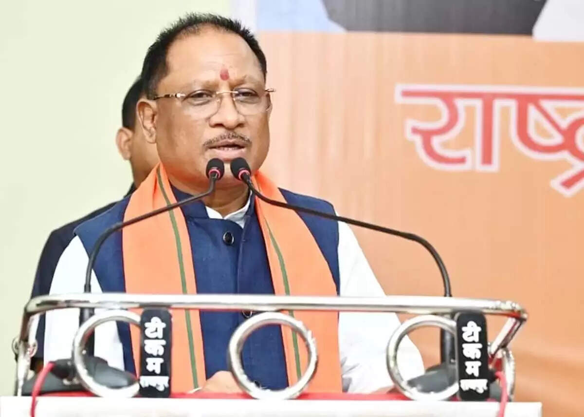 अंतर्राष्ट्रीय स्पर्धाओं के लिए अब&nbsp;छत्तीसगढ़&nbsp;के&nbsp;खिलाड़ियों को मिलेंगे&nbsp;तीन&nbsp;लाख रुपये