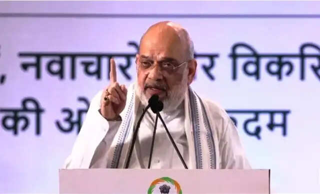 स्वतंत्र मंत्रालय ने उपेक्षित रहे सहकारिता आंदोलन को दी नई पहचान - अमित शाह