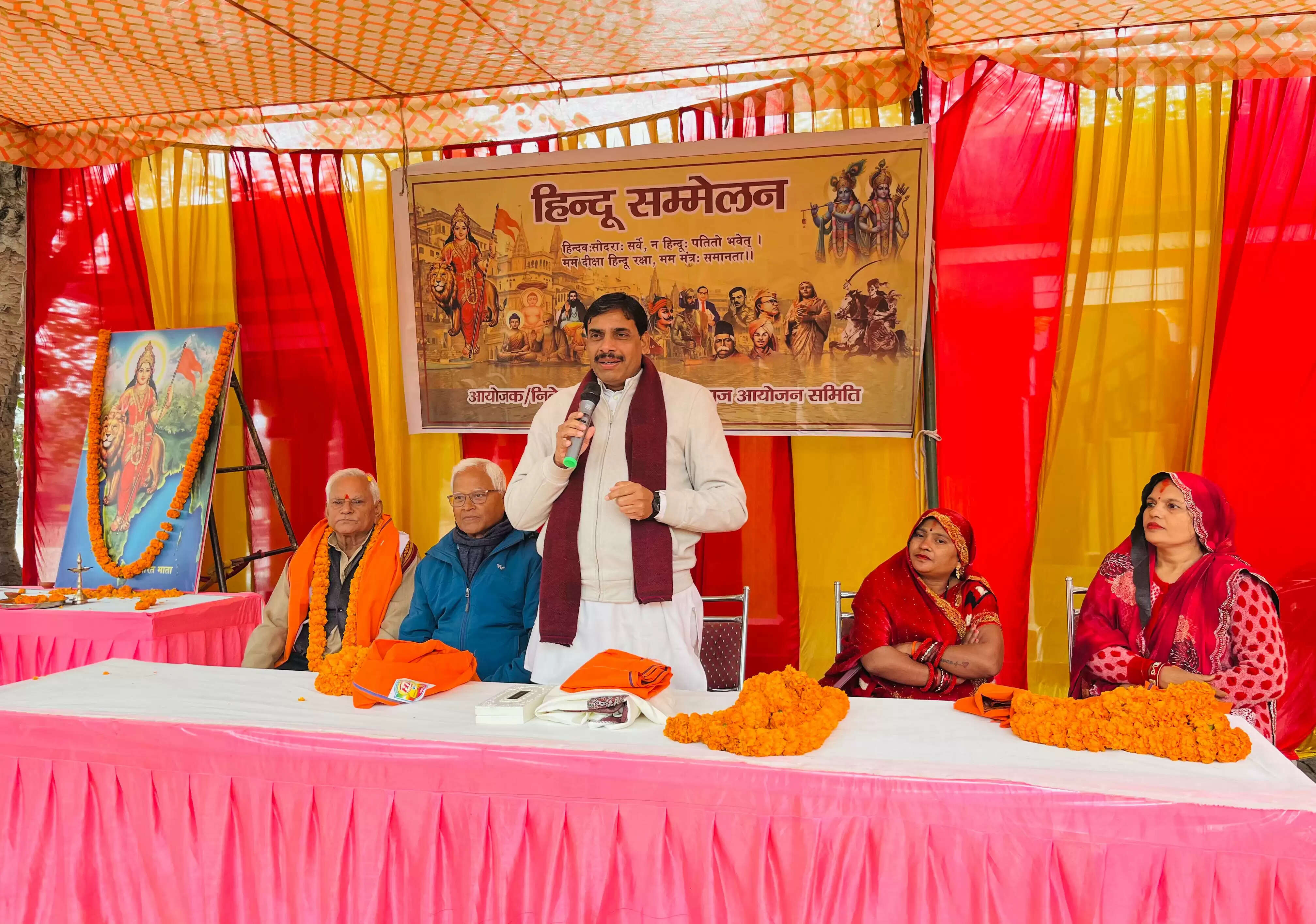 हिंदू शब्द मात्र धर्म नहीं, समस्त भारतीयों की पहचान : अभय कुमार