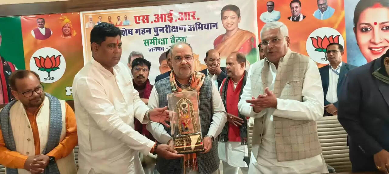 रोहिंग्या व बांग्लादेशी घुसपैठियों के समर्थन से कुछ राजनीतिक दल बनाना चाहते हैं सरकार : भूपेंद्र चौधरी