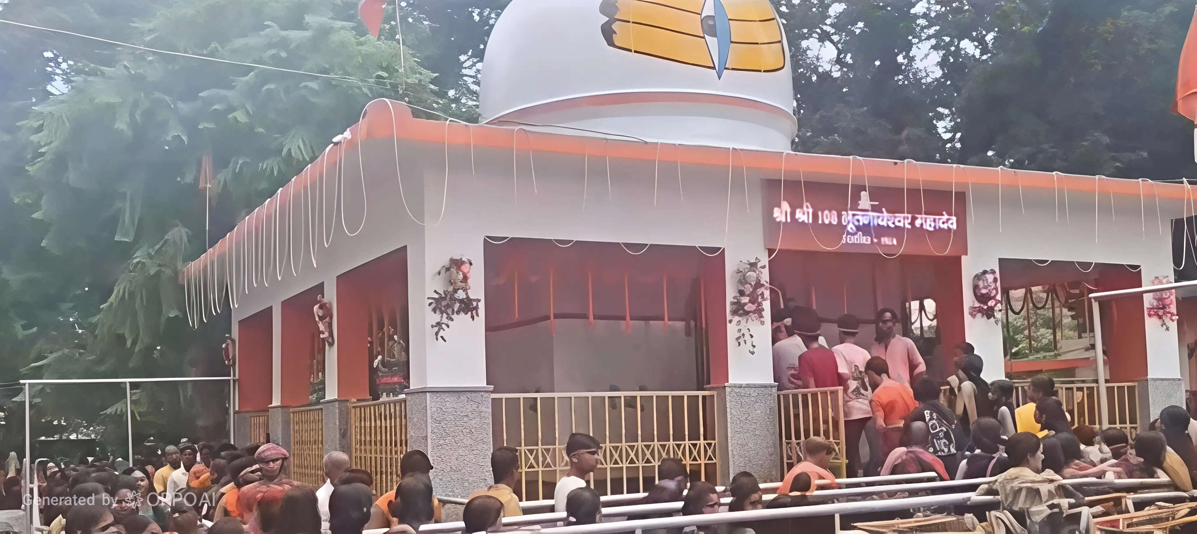 पहली सोमवारी पर शिवमय हुआ किशनगंज, बाबा भूतनाथ मंदिर में उमड़ा आस्था का सैलाब