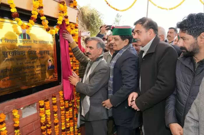 मुख्यमंत्री ने कंडाघाट में रखी दिव्यांग शिक्षा उत्कृष्टता केंद्र की आधारशिला