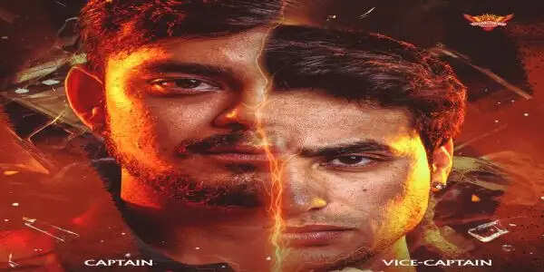 आईपीएल में पैट कमिंस की अनुपस्थिति में हैदराबाद की कप्तानी करेंगे ईशान किशन