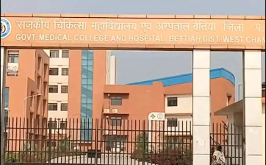 तीसरी मंजिल से गिरकर मरीज की मौत, सुरक्षा व्यवस्था पर उठे सवाल