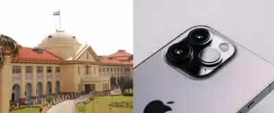 पटना उच्च न्यायालय सभी न्यायाधीशों के लिए एप्पल आईफोन खरीदेगा