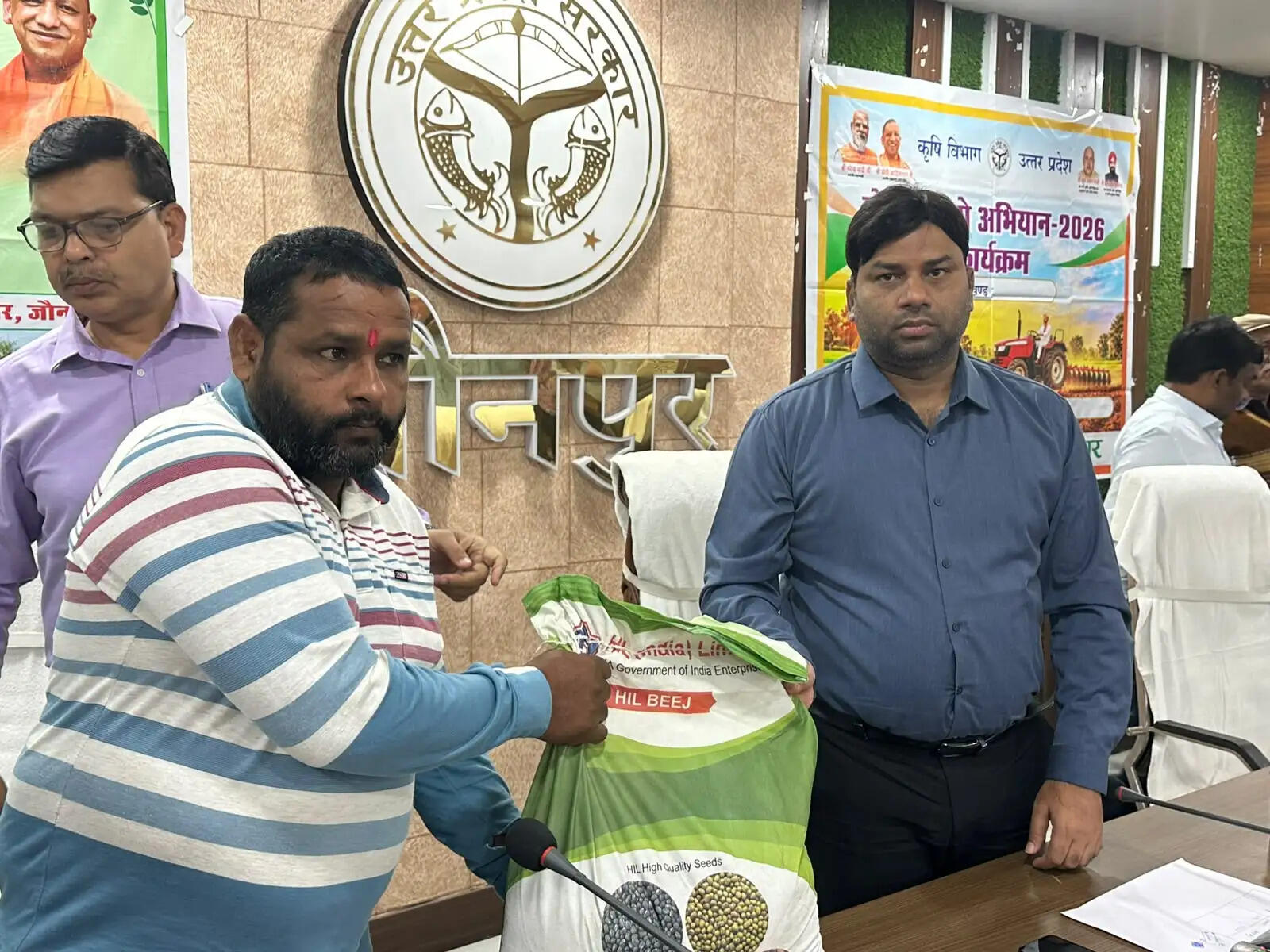 जिले के 6.86 लाख किसानों के खातों में पहुंची किसान सम्मान निधि की 24वीं किस्त