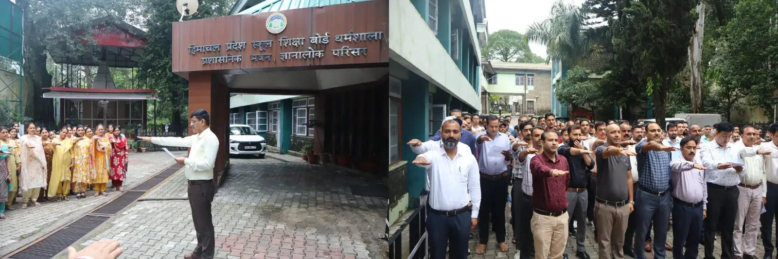 सद्भावना दिवस पर स्कूल शिक्षा बोर्ड में सचिव ने दिलाई शपथ