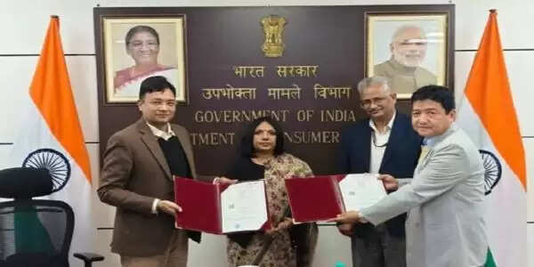 एनटीएच ने एसटीक्यूसी-ईआरटीएल (नॉर्थ) के साथ किया सहयोग समझौता